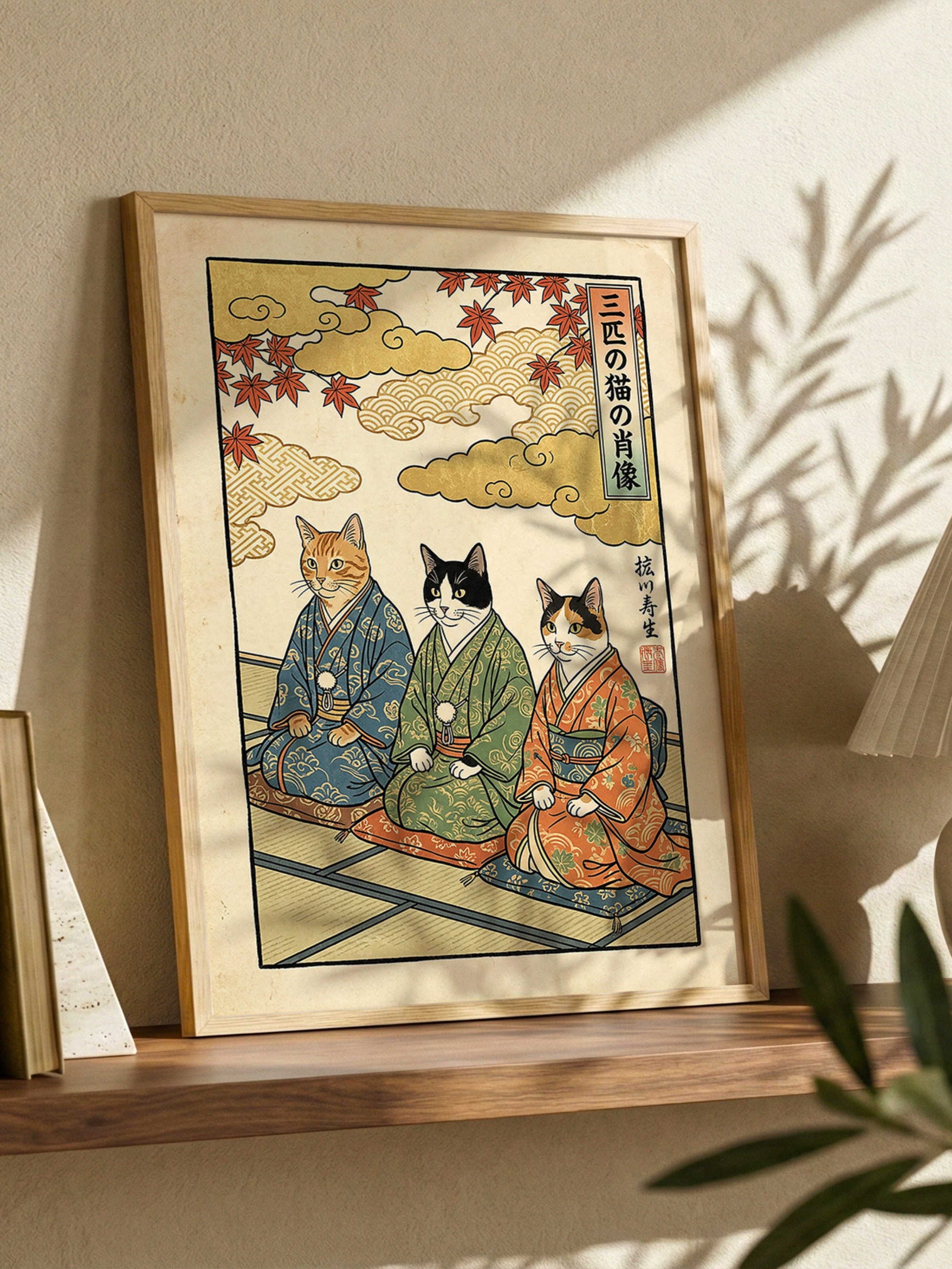 Three Cats in Kimono – Japanese Ukiyo-e Poster