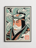 Sushi Portrait – Japanese Ukiyo-e Poster