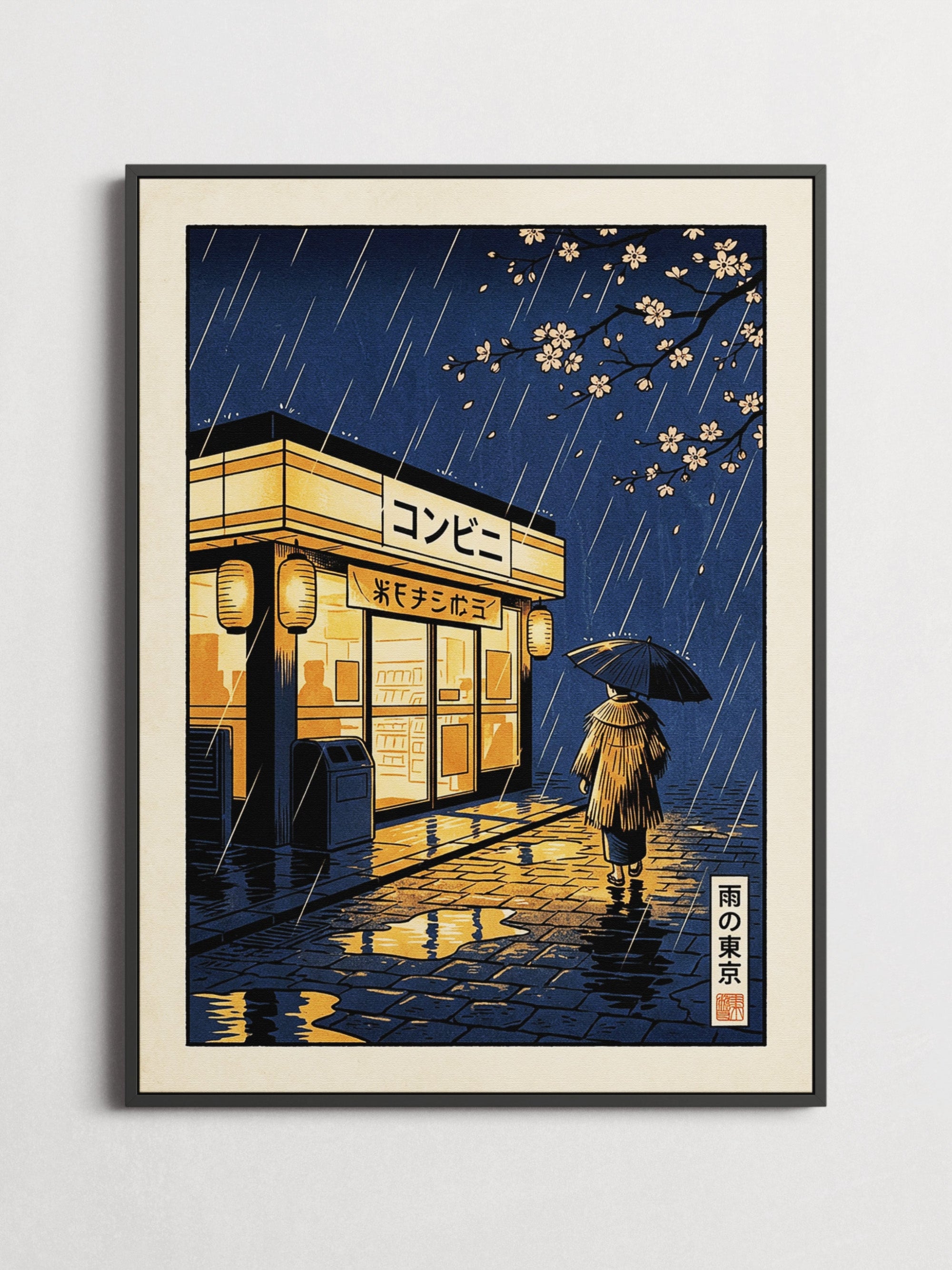 Tokyo Night Rain – Japanese Ukiyo-e Poster