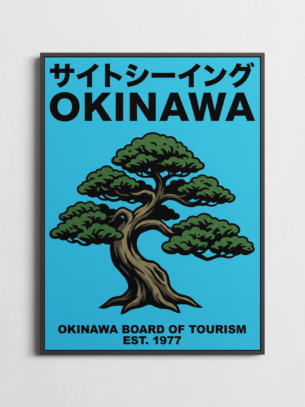Okinawa – Japanese Travel Poster