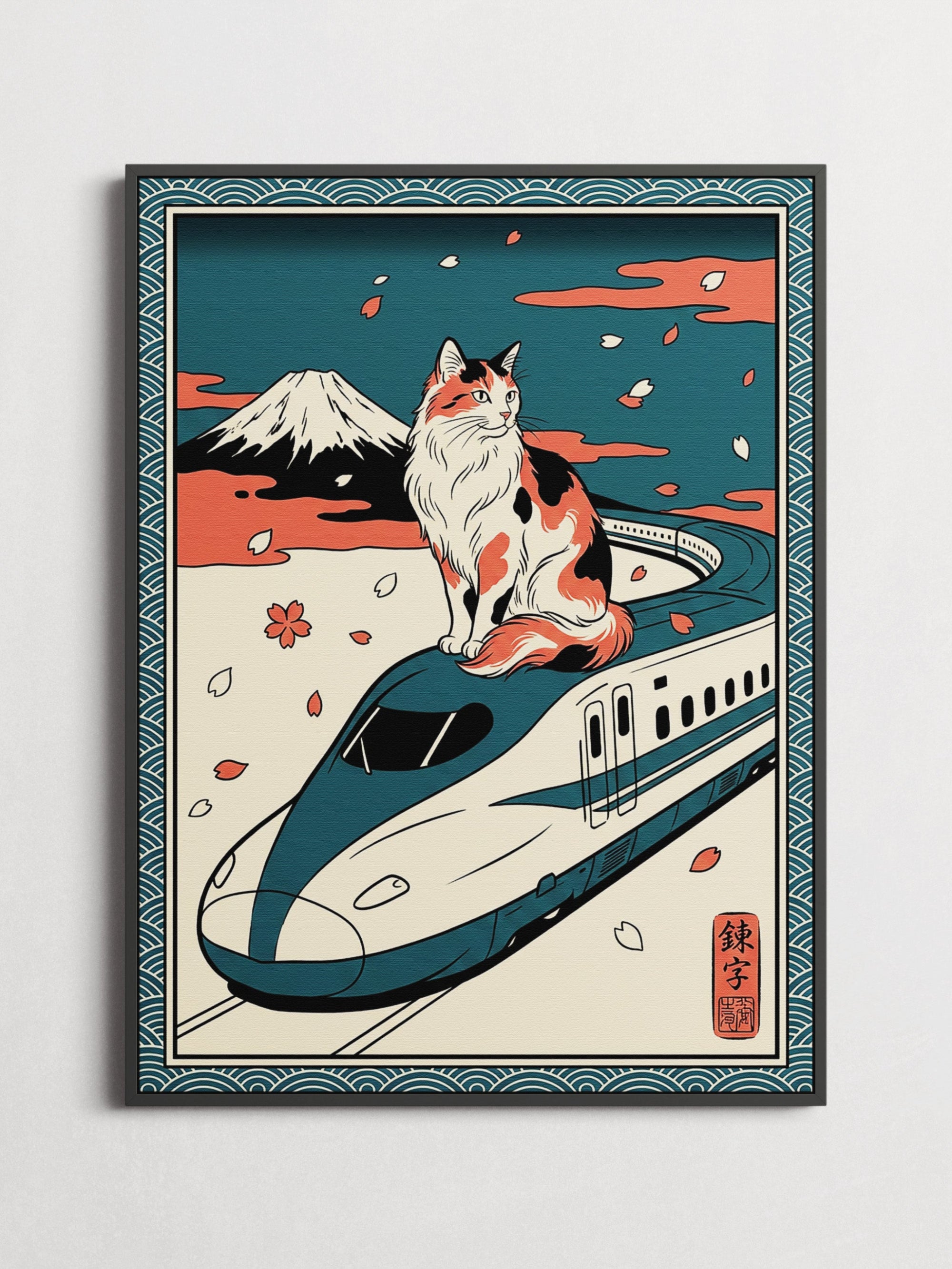 Cats &amp; Shinkansen – Japanese Ukiyo-e Poster