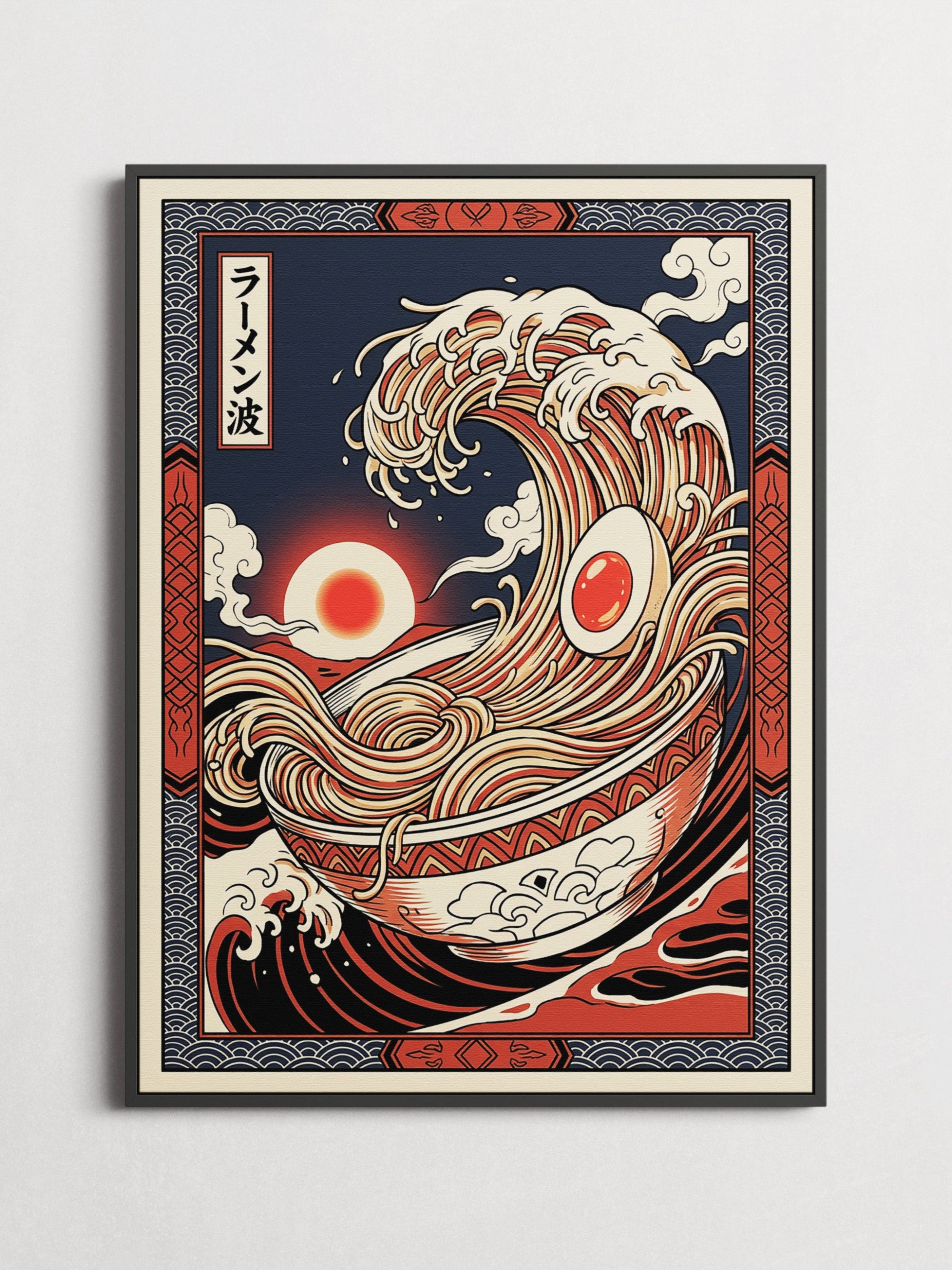 The Great Ramen Wave – Japanese Ukiyo-e Poster