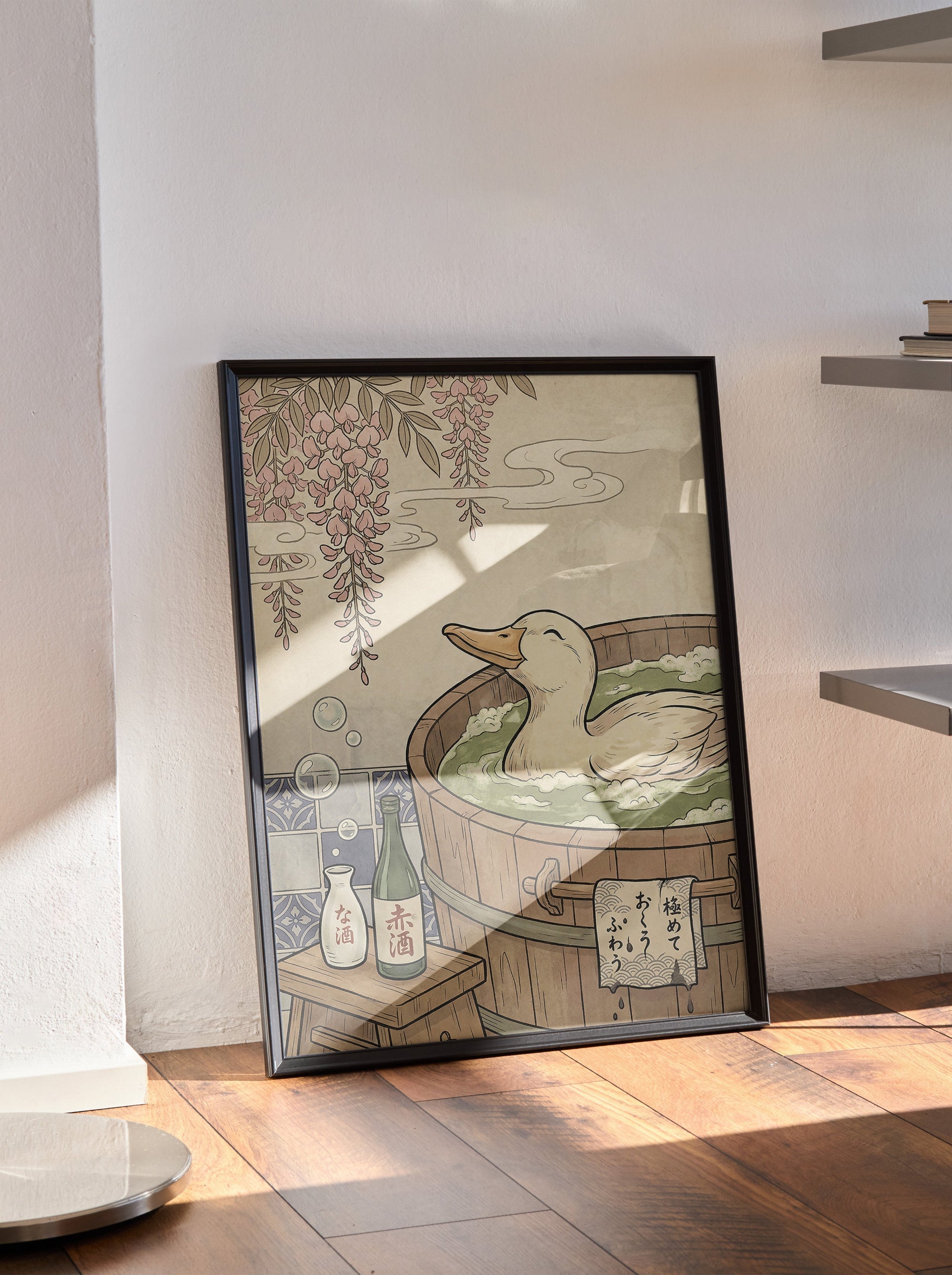 Duck in a Bath – Japanese Ukiyo-e Poster
