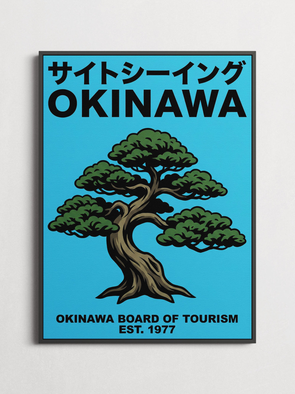 Vintage-style Okinawa travel poster with a bonsai tree and Japanese typography